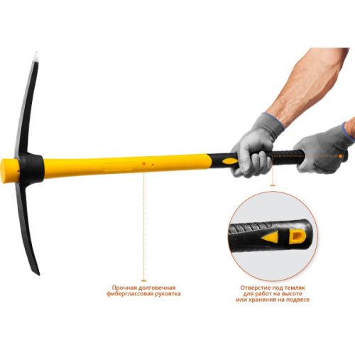 STAYER 1500 г, 900 мм, кирка с фиберглассовой рукояткой 20179-15
