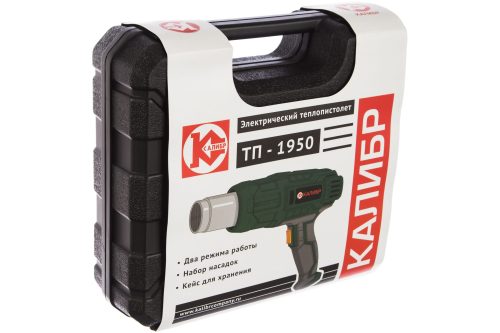 Теплопистолет Калибр ТП-1950 00000036303