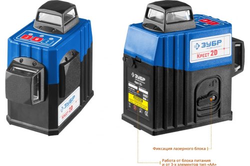 Фото Лазерный уровень ЗУБР Крест-2D (34907) Лазерный уровень ЗУБР Крест-2D (34907)