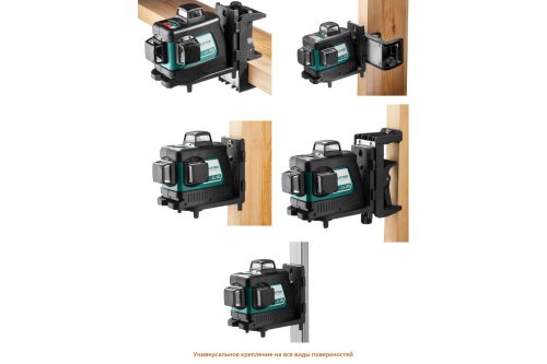 Фото KRAFTOOL 20-70 м, 360 градусов, (детектор), сверхъяркий, IP54, точн. 0,2 мм/м, держатель, в сумке, нивелир лазерный LL-3D-2 34640-2 KRAFTOOL 20-70 м, 360 градусов, (детектор), сверхъяркий, IP54, точн. 0,2 мм/м, держатель, в сумке, нивелир лазерный LL-3D-2 34640-2