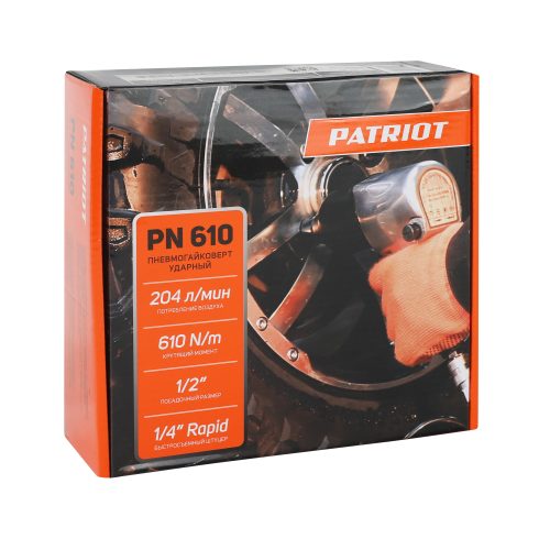 Фото Пневмогайковерт ударный Patriot PN 610 Пневмогайковерт ударный Patriot PN 610