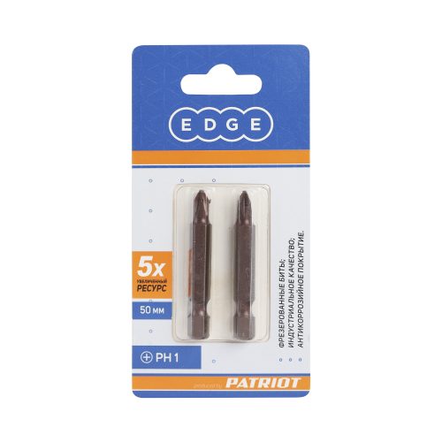 Бита EDGE by PATRIOT PH1, сталь S2, длина 50 мм, 2шт в блистере