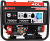 Портативный бензиновый генератор A-iPower A7500EA