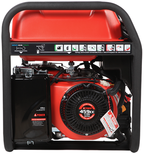 Портативный бензиновый генератор A-iPower A7500TEA