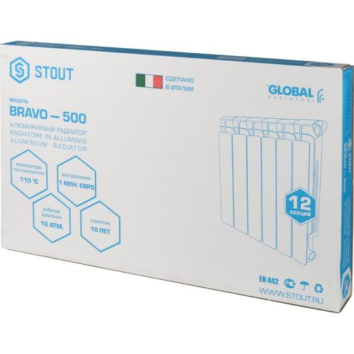 SRA-0110-050012 STOUT Bravo 500 12 секций радиатор алюминиевый боковое подключение RAL9010