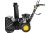 Бензиновый снегоуборщик Huter SGC 4800E