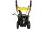 Бензиновый снегоуборщик Huter SGC 4100