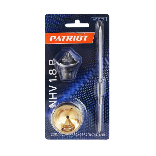 Сопло (ремкомплект) для краскораспылителя Patriot NHV 1.8 B