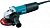 Угловая шлифмашина Makita 9564 HZ