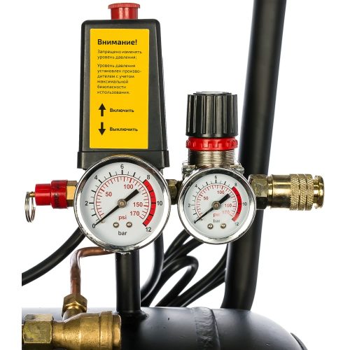 Фото Компрессор Inforce CXV-50L 04-06-22 Компрессор Inforce CXV-50L 04-06-22