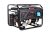 Бензиновый генератор A-iPower lite AP6500