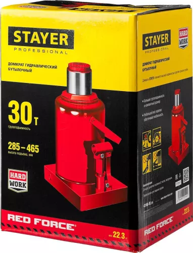 Домкрат бутылочный гидравлический STAYER Red Force 43160-30_z01 (30 т)