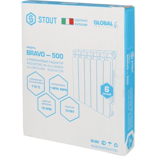 STOUT Bravo 500 6 секций радиатор алюминиевый нижнее подключение