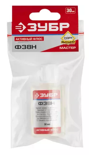 ЗУБР Ф38Н, 30 мл, активный, флюс Ф38Н 55495-030