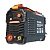 Аппарат сварочный инверторный Patriot WM230DVC