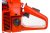 Бензопила Husqvarna 61 9670624-18
