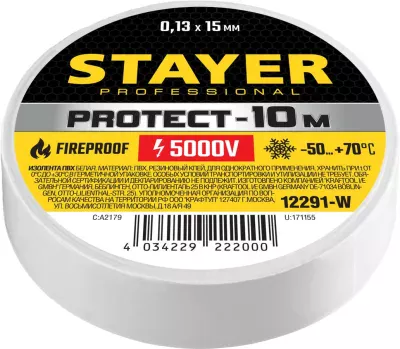 STAYER 15 мм х 10 м, не поддерживает горение, изоляционная лента пвх Protect-10 12291-W