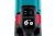 Кусторез Makita DUH502Z