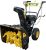 Бензиновый снегоуборщик Huter SGC 4800