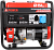Портативный бензиновый генератор A-iPower A5500C