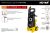 Мойка HUTER W195-PRO