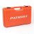 Перфоратор Patriot RH 265Q