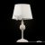 Настольная лампа Maytoni ARM032-11-PK