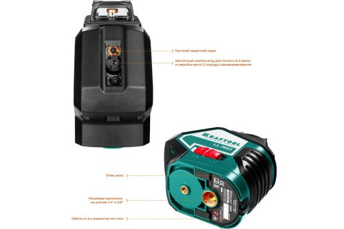 KRAFTOOL 20-70 м, 360 градусов, (детектор), сверхъяркий, IP54, точн. 0,2 мм/м, держатель, детектор, нивелир лазерный LL360-4 34645-4
