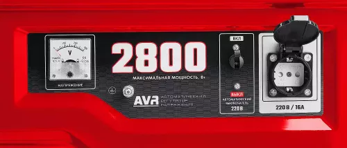 Фото Бензиновый генератор ЗУБР СБ-2800 Бензиновый генератор ЗУБР СБ-2800