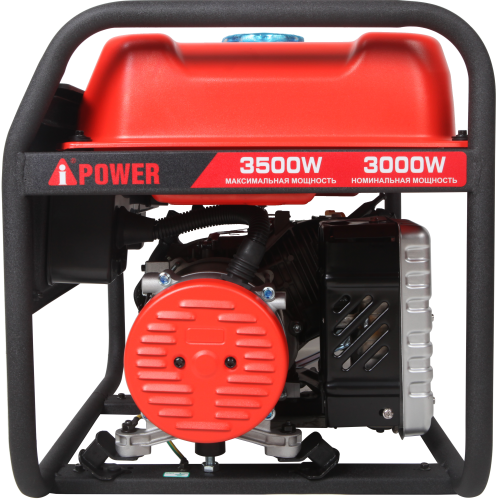 Портативный бензиновый генератор A-iPower A3500X
