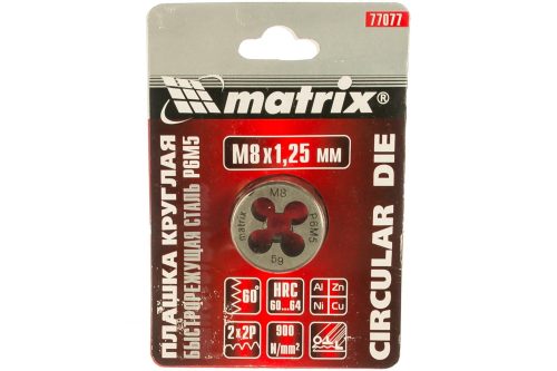 Плашка М8 х 1.25 мм, Р6М5 Matrix