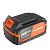 Аккумулятор Patriot BR 24V ES 2.0 Ah