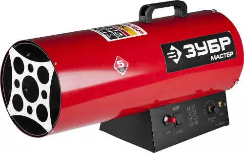 Газовая тепловая пушка ЗУБР ТПГ-33000_М2 (33 кВт)