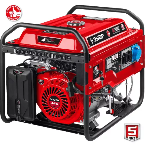Фото Бензиновый генератор ЗУБР СБ-7000Е Мастер Бензиновый генератор ЗУБР СБ-7000Е Мастер