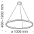 Подвесной светильник Technical MOD058PL-L54W4K