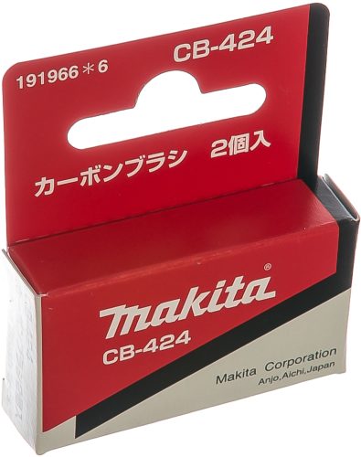 Щетка графитовая CB-424 Makita 191966-6