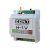 Термостат GSM ZONT H-1V для котлов на DIN-рейку