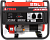 Портативный бензиновый генератор A-iPower A3100