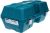 Шпоночный фрезер Makita PJ7000
