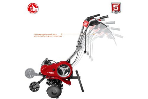 Культиватор электрический ЗУБР КАД-2500 2.5 кВт