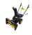 Бензиновый снегоуборщик Huter SGC 4000E