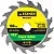 STAYER Ø 150 x 20 мм, 16T, диск пильный по дереву 3680-150-20-16