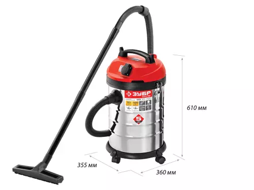 ЗУБР 1400 Вт, пылесос строительный ПУ-30-1400 М3