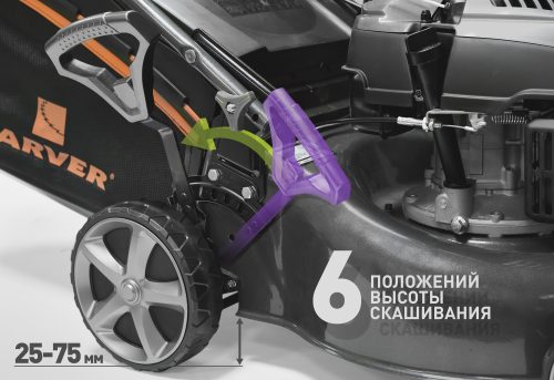 Фото Бензиновая газонокосилка CARVER LMG-2646HM 01.024.00004 Бензиновая газонокосилка CARVER LMG-2646HM 01.024.00004