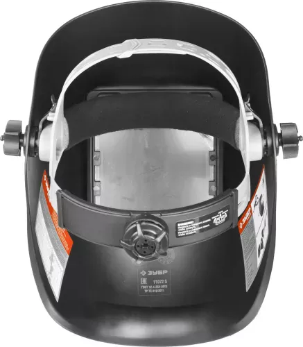 Фото ЗУБР затемнение 11, откидной блок, маска сварщика со стеклянным светофильтром МСО-11 11072 Мастер ЗУБР затемнение 11, откидной блок, маска сварщика со стеклянным светофильтром МСО-11 11072 Мастер