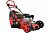Бензиновая газонокосилка A-iPower ALM51S