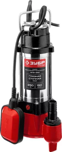 Фекальный насос ЗУБР НПФ-250 (250 Вт)