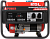 Портативный бензиновый генератор A-iPower A2200