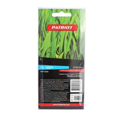 Катушка Patriot DL-1224