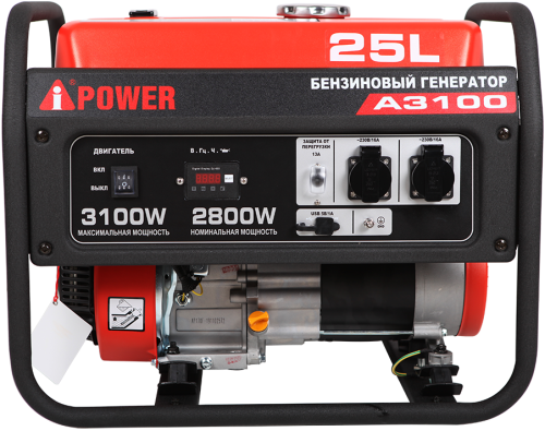 Портативный бензиновый генератор A-iPower A3100